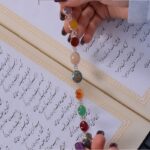 دستبند ام البنین