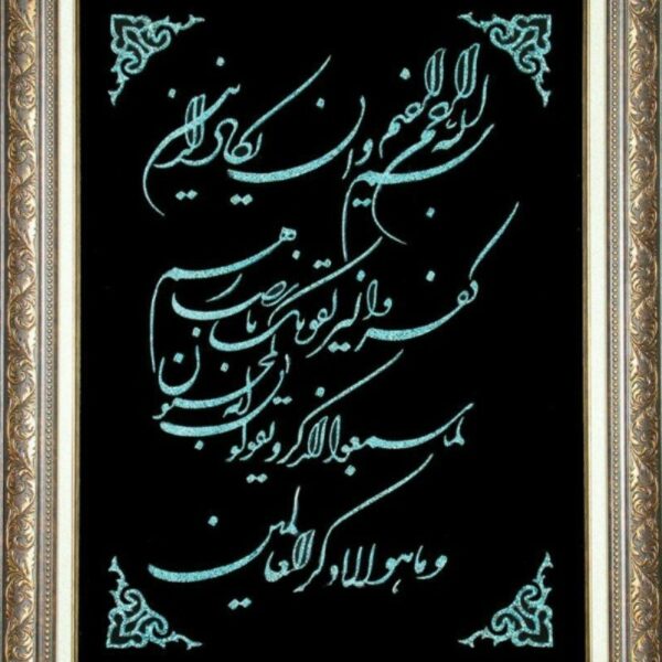PicsArt 12 04 12.35.58 1