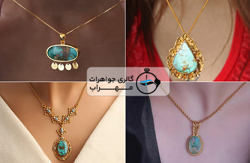جواهرات بهاری