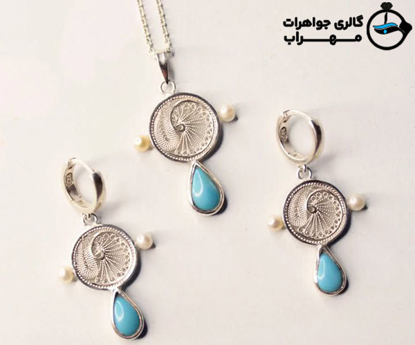 جواهرات فیروزه ای