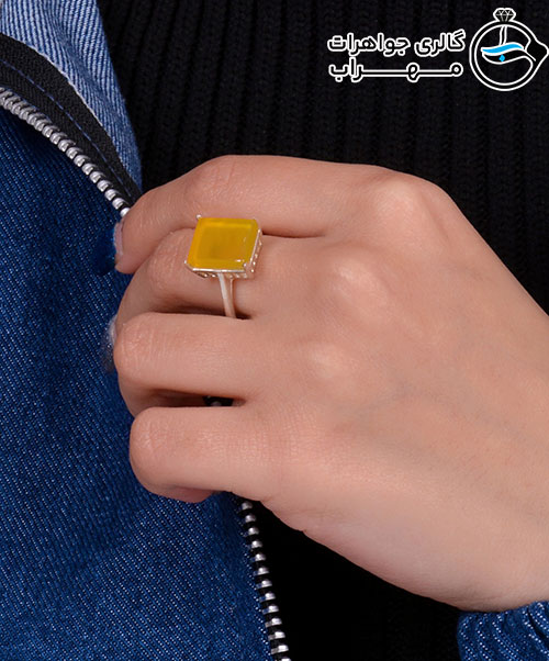 سنگ شرف الشمس چیست؟