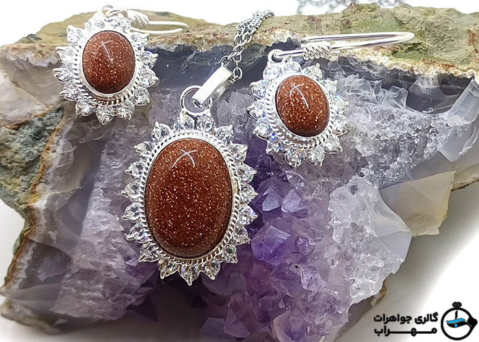 Enchanting stone