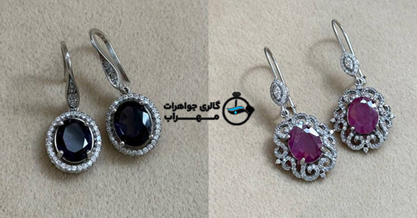 یاقوت چیست؟