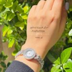 ساعت نقره زنانه
