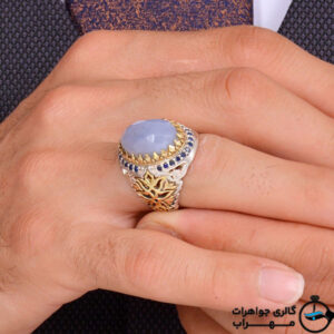 سنگ عقیق آبی