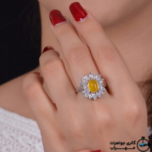 عقیق شرف الشمس