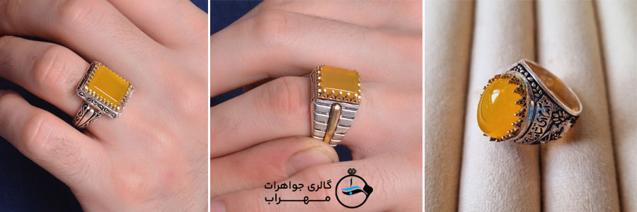 انگشتر شرف الشمس