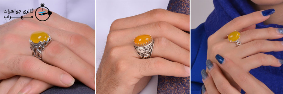 انگشتر مردانه شرف الشمس